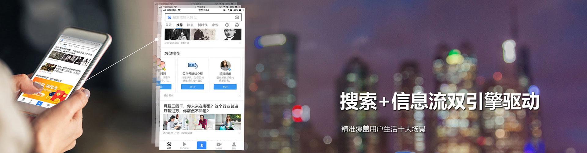 沂水sem专员